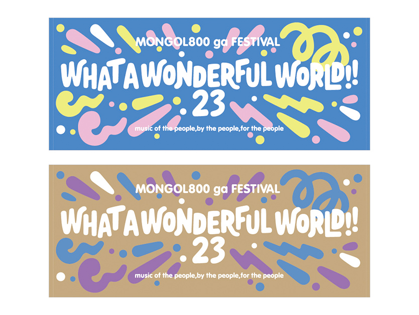 スプラッシュ フェイスタオル - What a Wonderful World!! 23