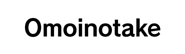 Omoinotake