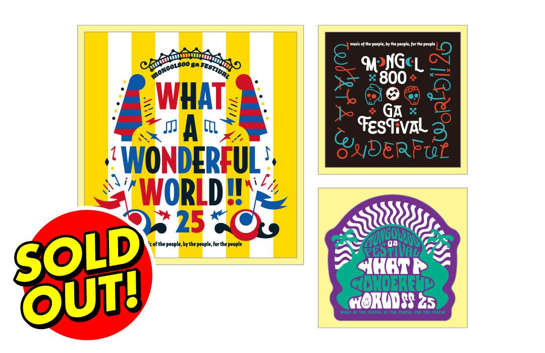 ステッカー3枚組