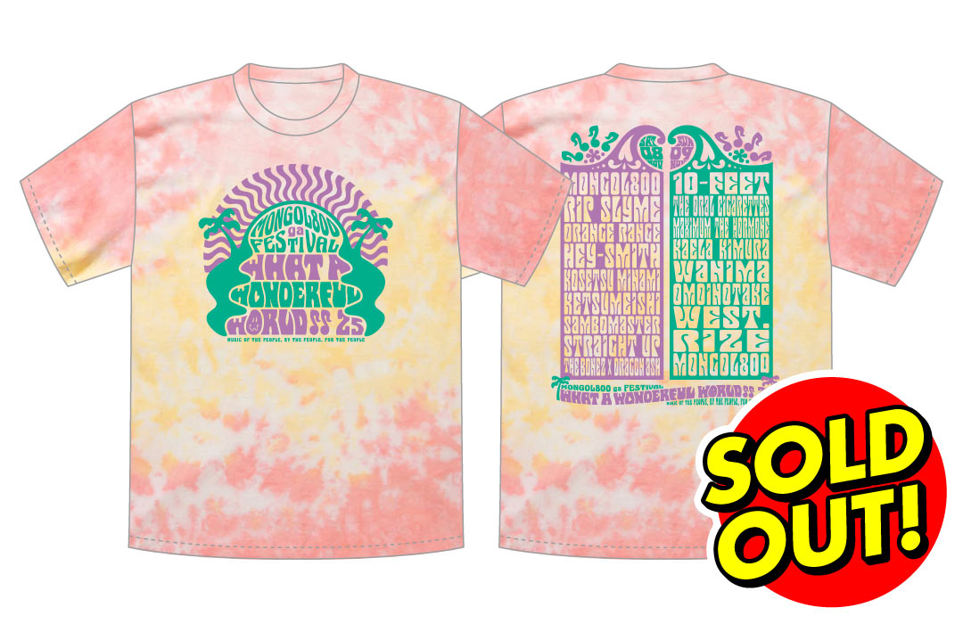 ファンネルケーキ