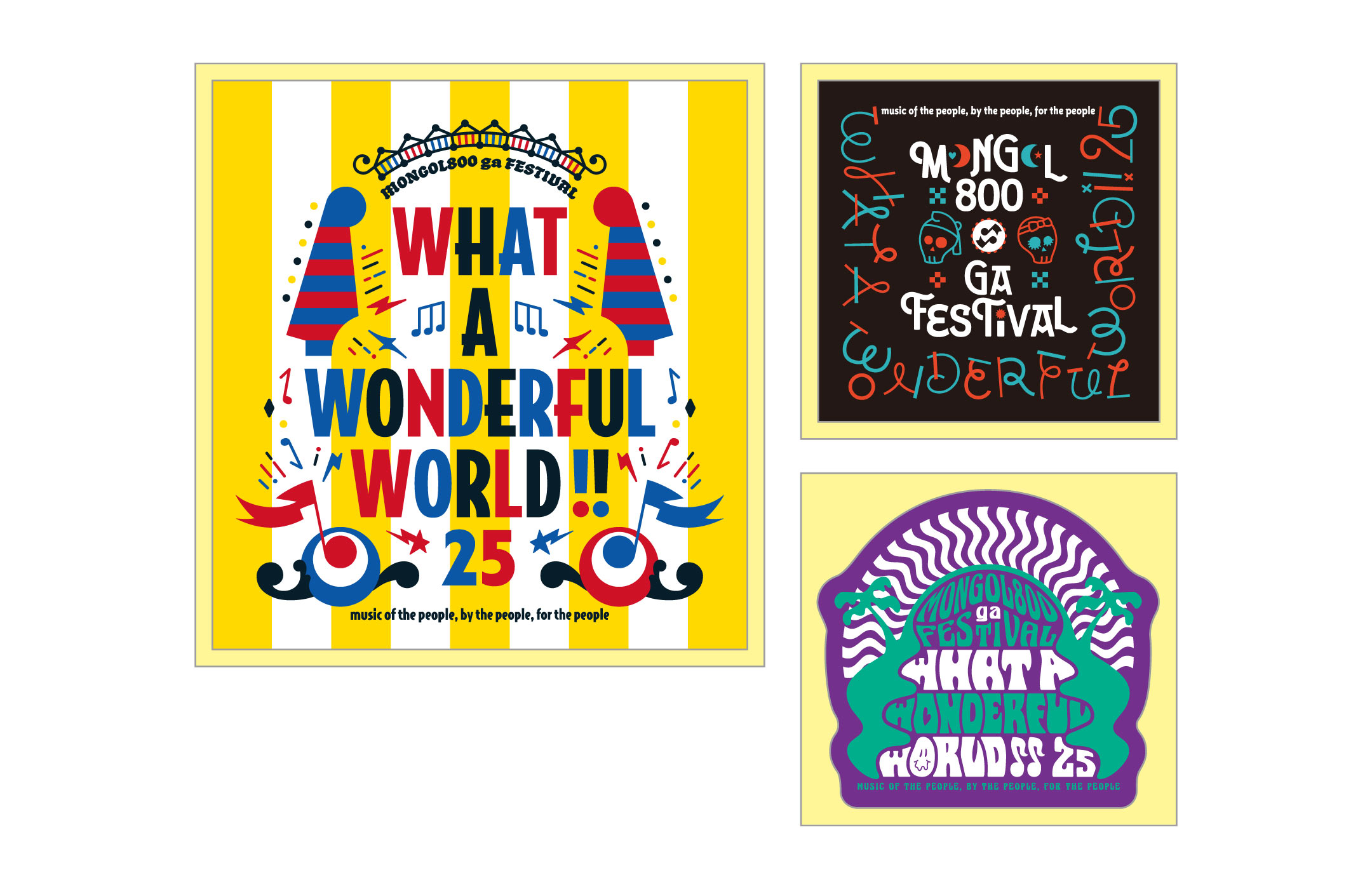 ステッカー3枚組