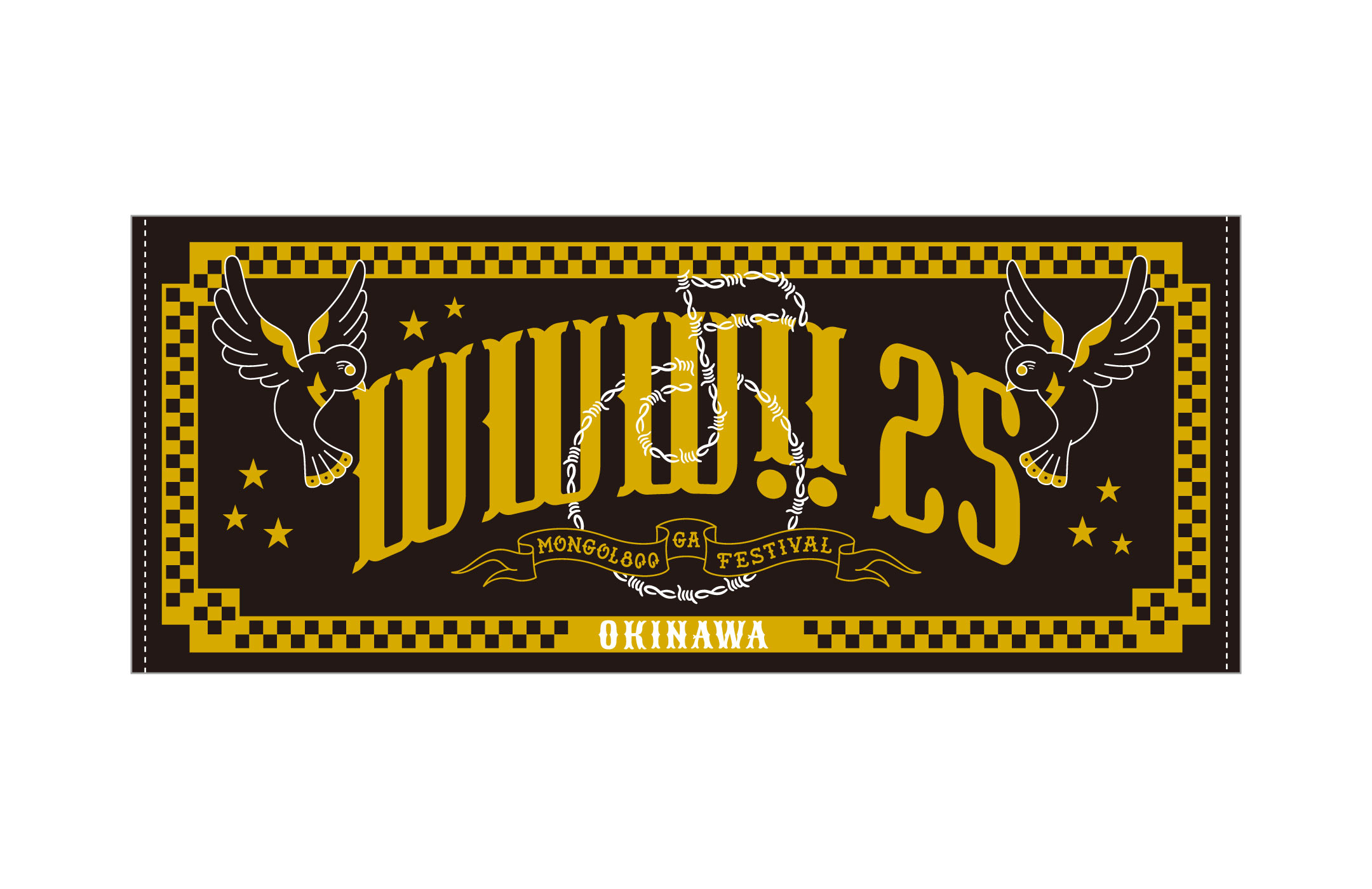 サンシャインゴールド