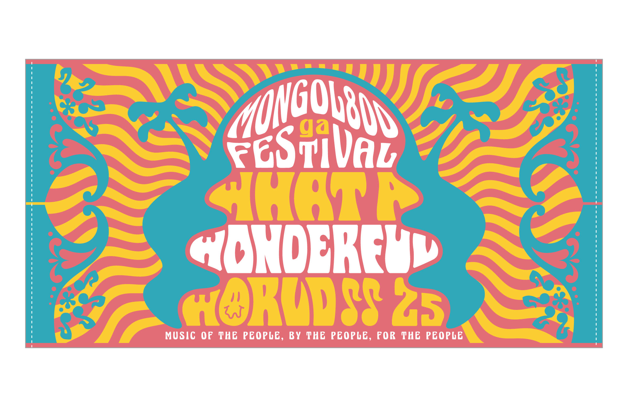 愛ランドROCK バスタオル